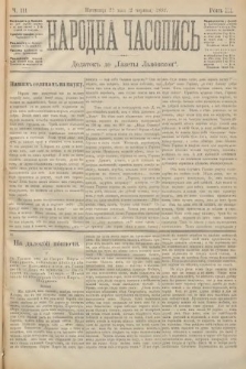 Народна Часопись : додатокъ до Ґазеты Львôвскои. 1893, ч. 111