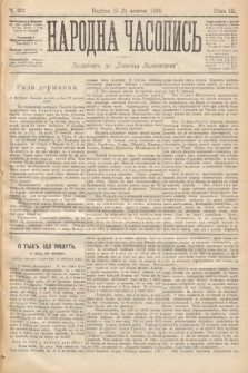 Народна Часопись : додатокъ до Ґазеты Львôвскои. 1893, ч. 222