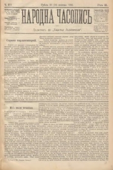 Народна Часопись : додатокъ до Ґазеты Львôвскои. 1893, ч. 233