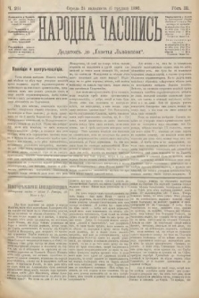 Народна Часопись : додатокъ до Ґазеты Львôвскои. 1893, ч. 264