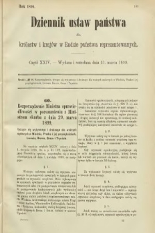 Dziennik Ustaw Państwa dla Królestw i Krajów w Radzie Państwa Reprezentowanych. 1899, cz. 24