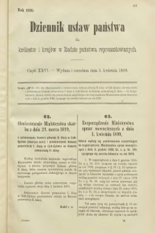 Dziennik Ustaw Państwa dla Królestw i Krajów w Radzie Państwa Reprezentowanych. 1899, cz. 26