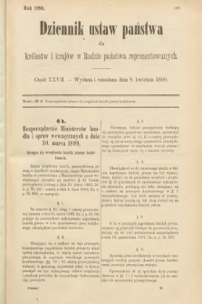 Dziennik Ustaw Państwa dla Królestw i Krajów w Radzie Państwa Reprezentowanych. 1899, cz. 27