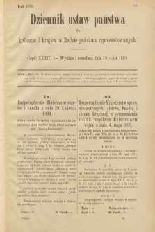 Dziennik Ustaw Państwa dla Królestw i Krajów w Radzie Państwa Reprezentowanych. 1899, cz. 33