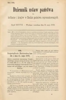 Dziennik Ustaw Państwa dla Królestw i Krajów w Radzie Państwa Reprezentowanych. 1899, cz. 38