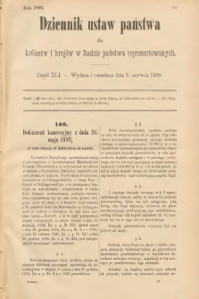 Dziennik Ustaw Państwa dla Królestw i Krajów w Radzie Państwa Reprezentowanych. 1899, cz. 41