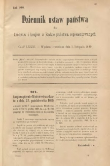 Dziennik Ustaw Państwa dla Królestw i Krajów w Radzie Państwa Reprezentowanych. 1899, cz. 81