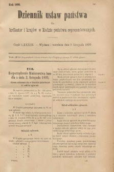 Dziennik Ustaw Państwa dla Królestw i Krajów w Radzie Państwa Reprezentowanych. 1899, cz. 83