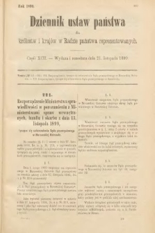 Dziennik Ustaw Państwa dla Królestw i Krajów w Radzie Państwa Reprezentowanych. 1899, cz. 92