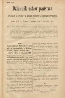 Dziennik Ustaw Państwa dla Królestw i Krajów w Radzie Państwa Reprezentowanych. 1899, cz. 95