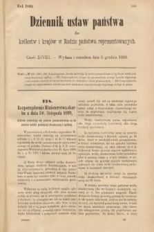 Dziennik Ustaw Państwa dla Królestw i Krajów w Radzie Państwa Reprezentowanych. 1899, cz. 98