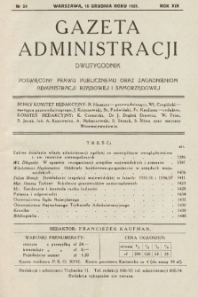 Gazeta Administracji : dwutygodnik poświęcony prawu publicznemu oraz zagadnieniom administracji rządowej i samorządowej. 1937, nr 24
