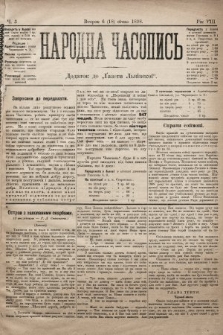 Народна Часопись : додаток до Ґазети Львівскої. 1898, ч. 3