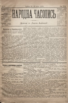 Народна Часопись : додаток до Ґазети Львівскої. 1898, ч. 6