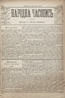 Народна Часопись : додаток до Ґазети Львівскої. 1898, ч. 8