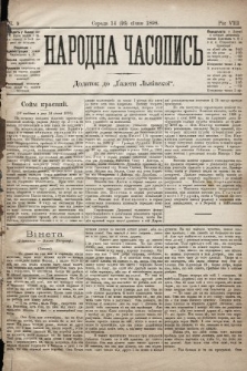 Народна Часопись : додаток до Ґазети Львівскої. 1898, ч. 9