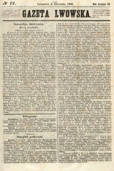 Gazeta Lwowska. 1862, nr 77
