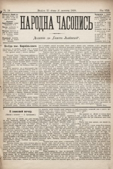 Народна Часопись : додаток до Ґазети Львівскої. 1898, ч. 19