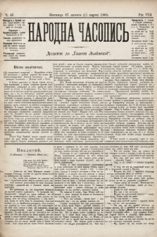 Народна Часопись : додаток до Ґазети Львівскої. 1898, ч. 45