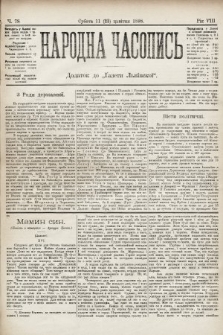Народна Часопись : додаток до Ґазети Львівскої. 1898, ч. 78