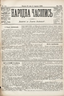 Народна Часопись : додаток до Ґазети Львівскої. 1898, ч. 114