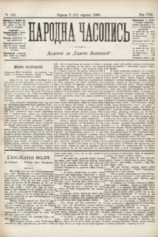 Народна Часопись : додаток до Ґазети Львівскої. 1898, ч. 121