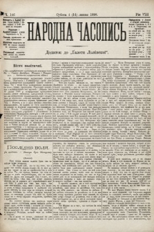 Народна Часопись : додаток до Ґазети Львівскої. 1898, ч. 146