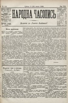Народна Часопись : додаток до Ґазети Львівскої. 1898, ч. 152