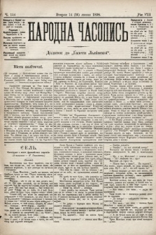 Народна Часопись : додаток до Ґазети Львівскої. 1898, ч. 154
