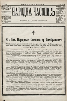 Народна Часопись : додаток до Ґазети Львівскої. 1898, ч. 164