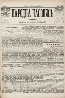 Народна Часопись : додаток до Ґазети Львівскої. 1898, ч. 170