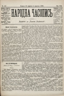 Народна Часопись : додаток до Ґазети Львівскої. 1898, ч. 187