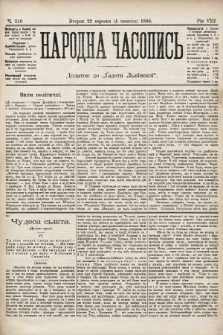 Народна Часопись : додаток до Ґазети Львівскої. 1898, ч. 210
