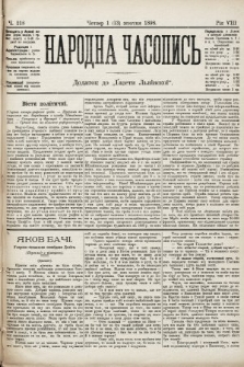Народна Часопись : додаток до Ґазети Львівскої. 1898, ч. 218