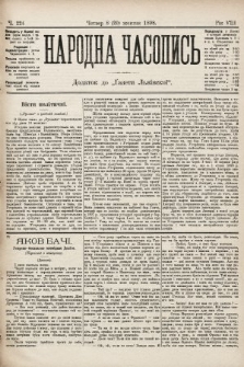Народна Часопись : додаток до Ґазети Львівскої. 1898, ч. 224