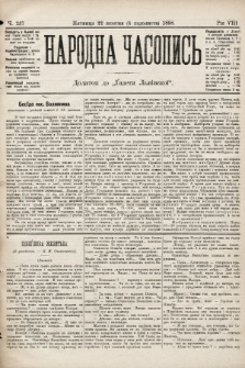 Народна Часопись : додаток до Ґазети Львівскої. 1898, ч. 237