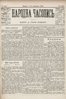 Народна Часопись : додаток до Ґазети Львівскої. 1898, ч. 244