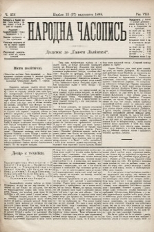 Народна Часопись : додаток до Ґазети Львівскої. 1898, ч. 256