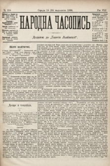 Народна Часопись : додаток до Ґазети Львівскої. 1898, ч. 258