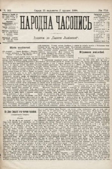 Народна Часопись : додаток до Ґазети Львівскої. 1898, ч. 263