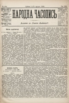 Народна Часопись : додаток до Ґазети Львівскої. 1898, ч. 272