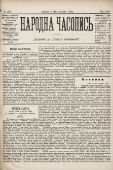 Народна Часопись : додаток до Ґазети Львівскої. 1898, ч. 273