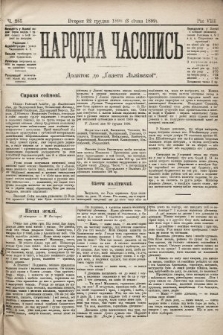 Народна Часопись : додаток до Ґазети Львівскої. 1898, ч. 285