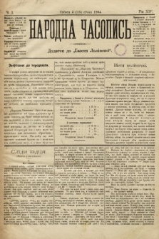 Народна Часопись : додаток до Ґазети Львівскої. 1904, ч. 1