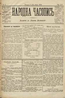 Народна Часопись : додаток до Ґазети Львівскої. 1904, ч. 3