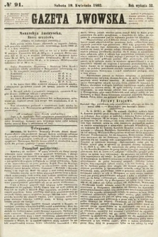 Gazeta Lwowska. 1862, nr 91