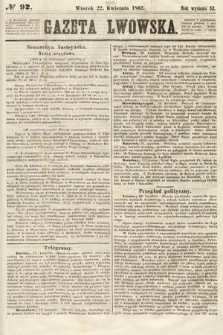 Gazeta Lwowska. 1862, nr 92
