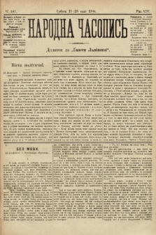 Народна Часопись : додаток до Ґазети Львівскої. 1904, ч. 107