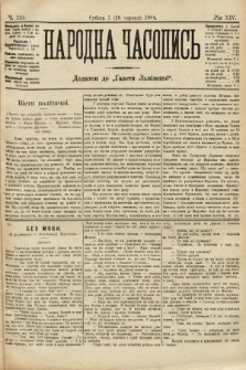 Народна Часопись : додаток до Ґазети Львівскої. 1904, ч. 124