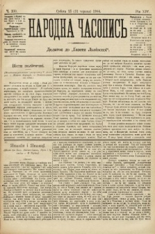 Народна Часопись : додаток до Ґазети Львівскої. 1904, ч. 130